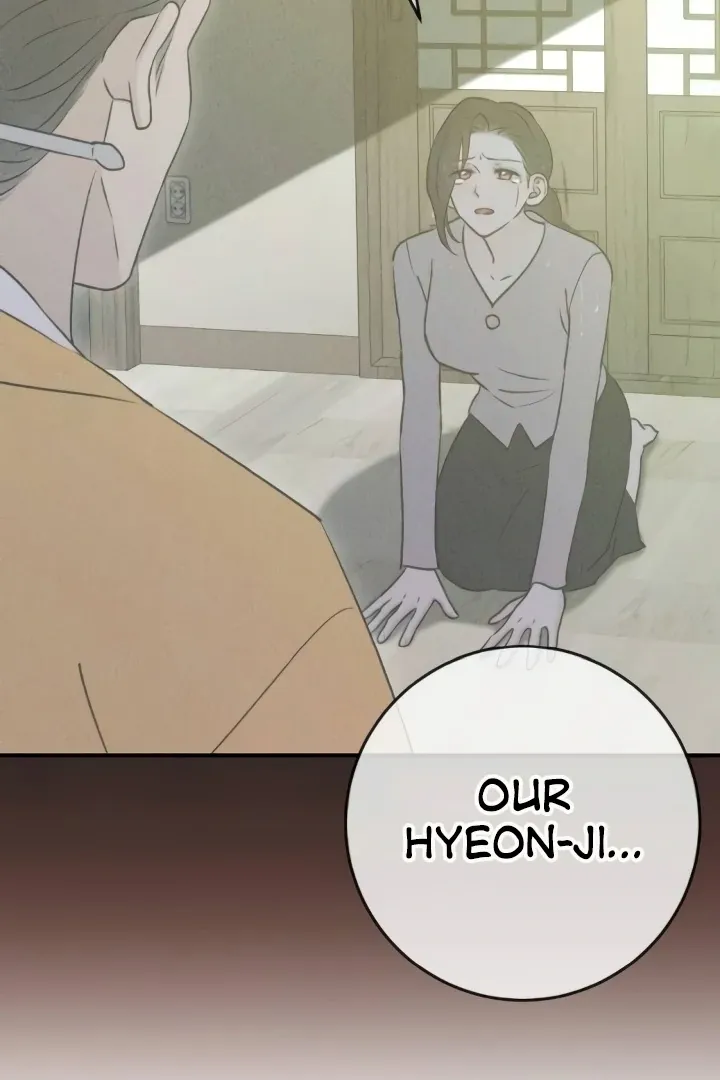 Bullshit Chapter 48 page 75 - 
