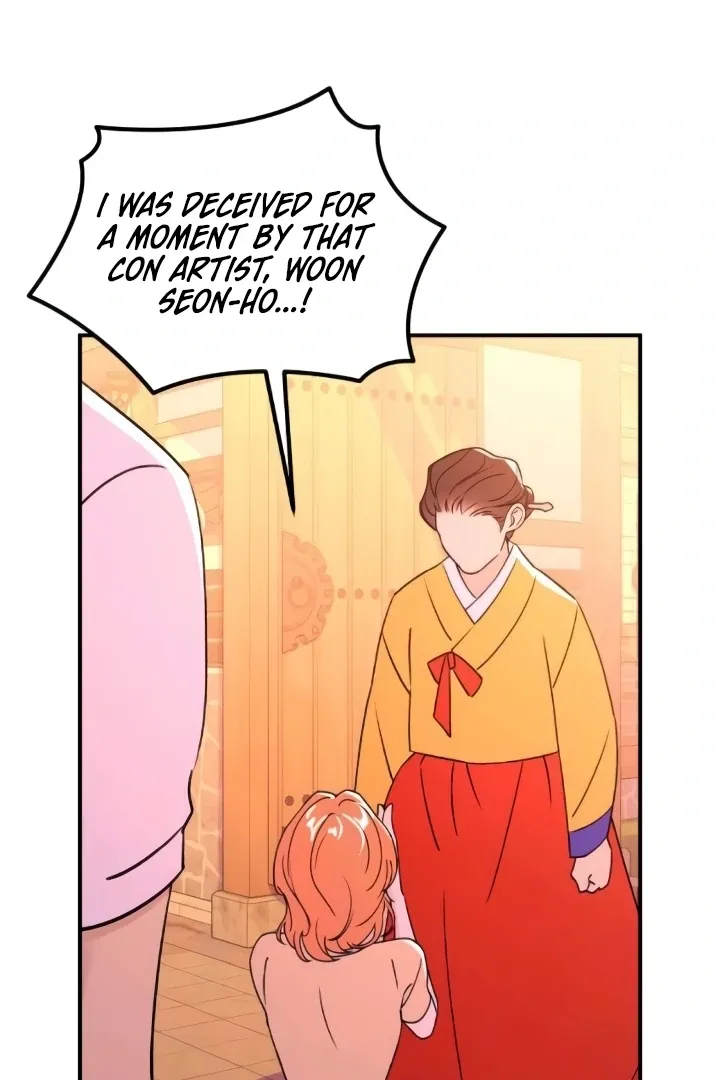 Bullshit Chapter 48 page 87 - 