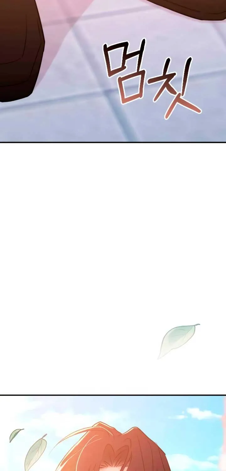 Bullshit Chapter 49 page 104 - 