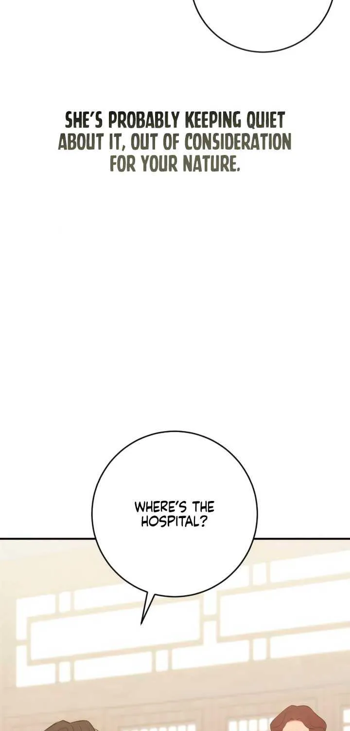 Bullshit Chapter 49 page 77 - 