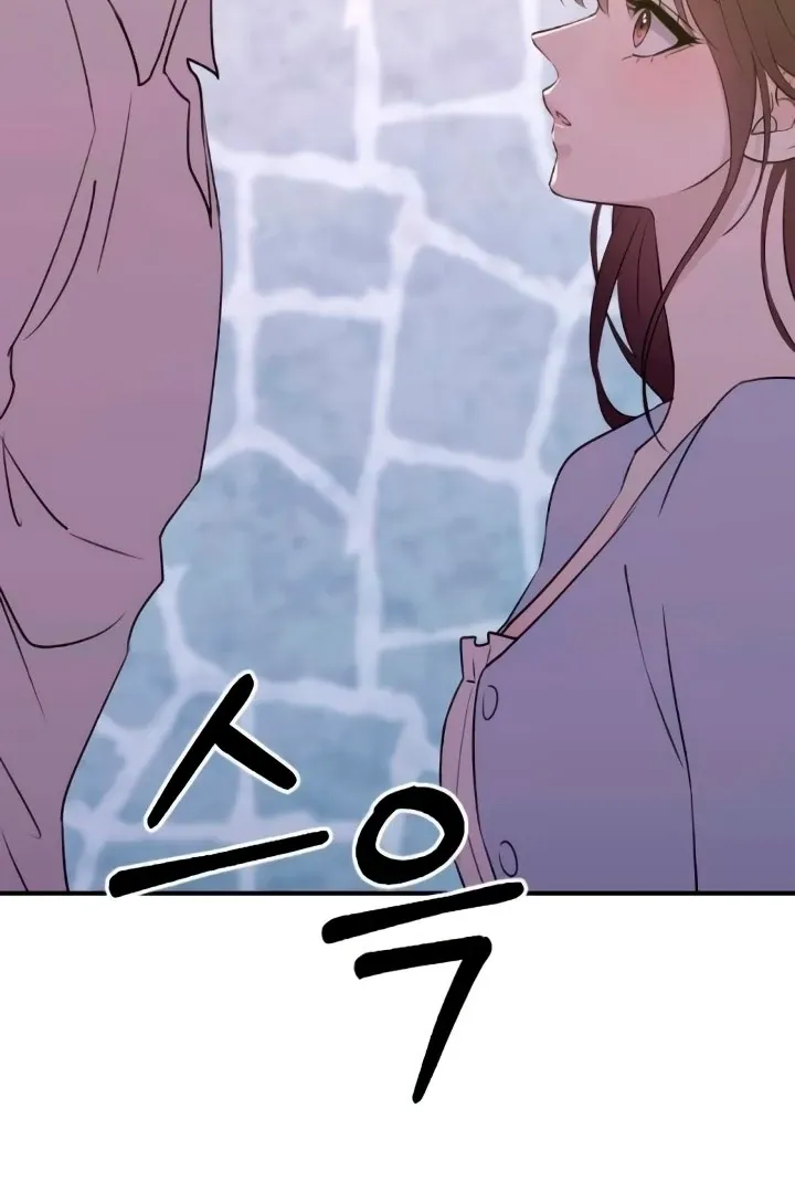 Bullshit Chapter 50 page 52 - 
