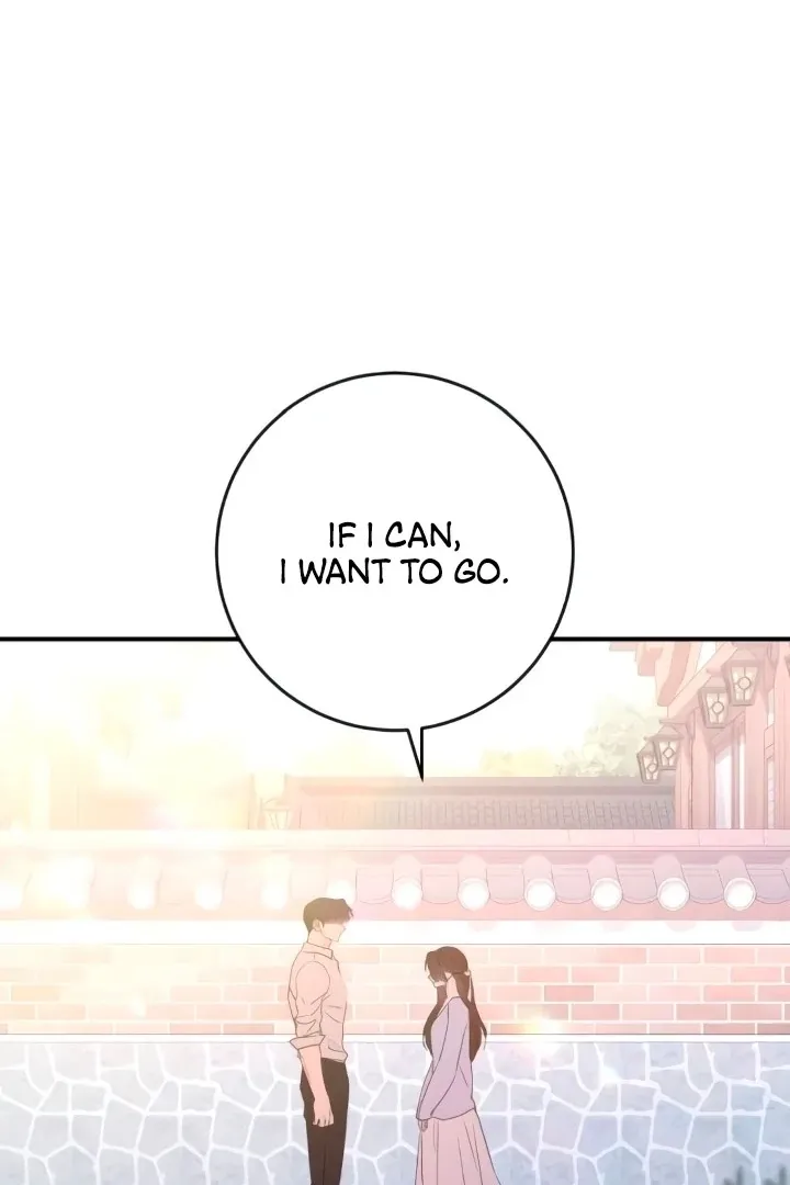 Bullshit Chapter 51 page 24 - 