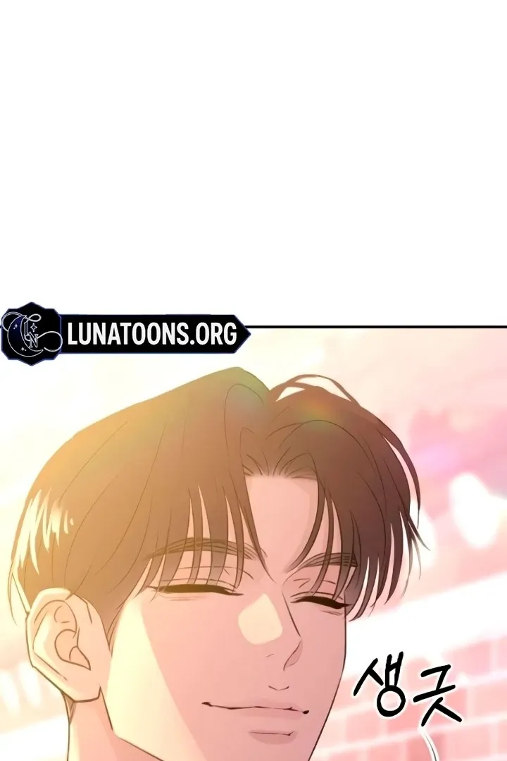 Bullshit Chapter 51 page 28 - 