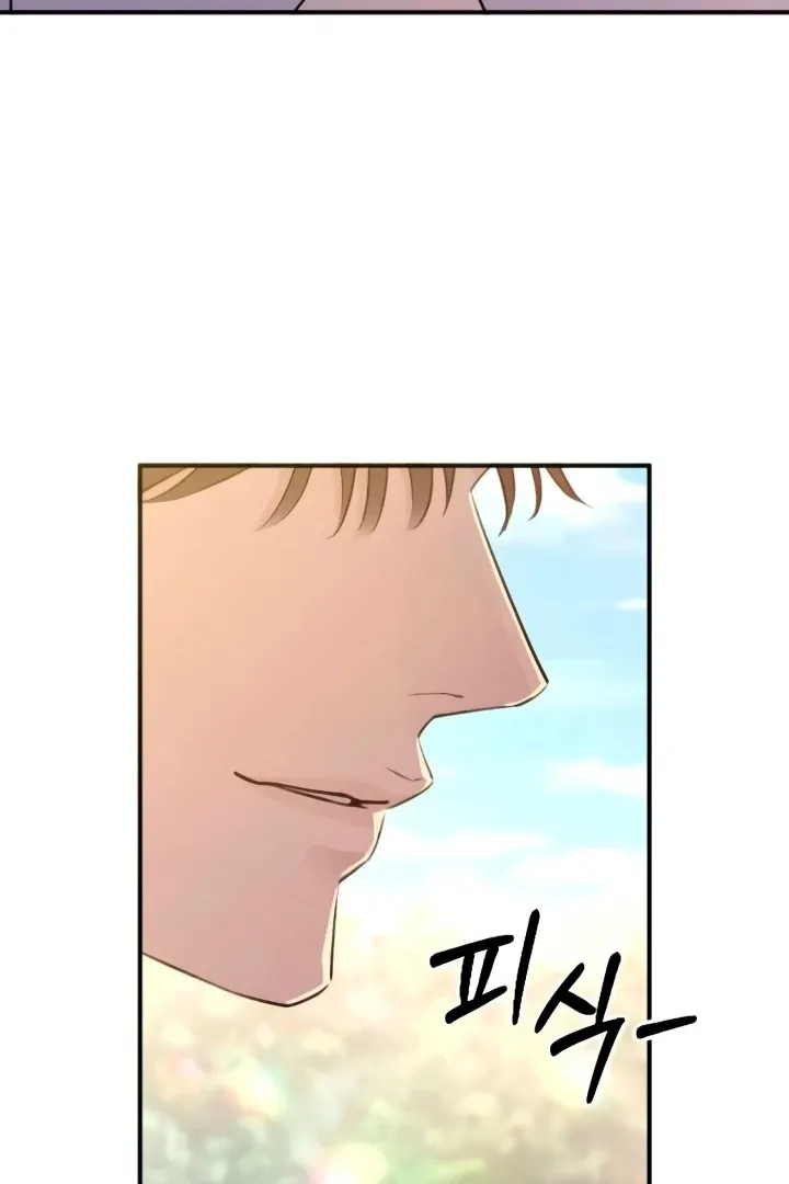 Bullshit Chapter 51 page 66 - 
