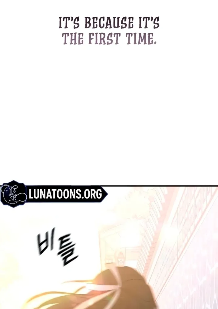 Bullshit Chapter 51 page 83 - 