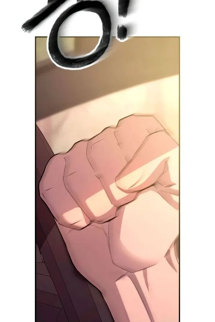 Bullshit Chapter 51 page 94 - 