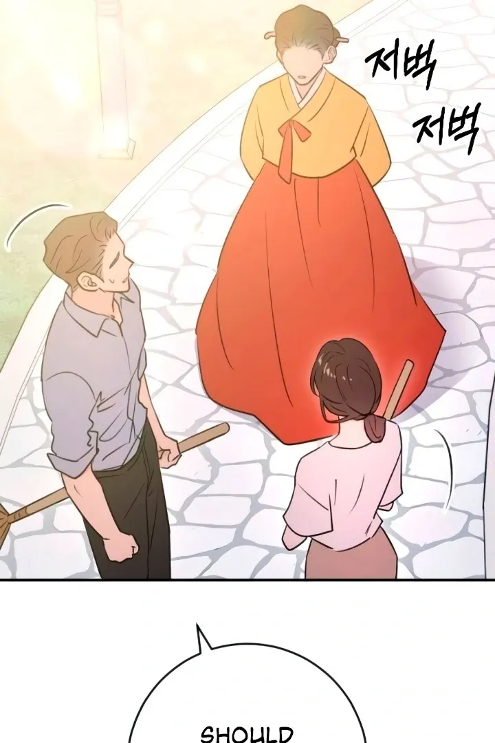 Bullshit Chapter 52 page 52 - 