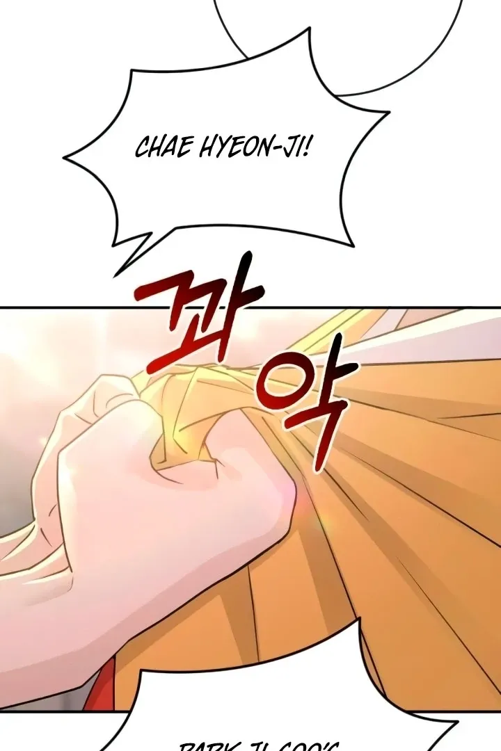 Bullshit Chapter 52 page 64 - 