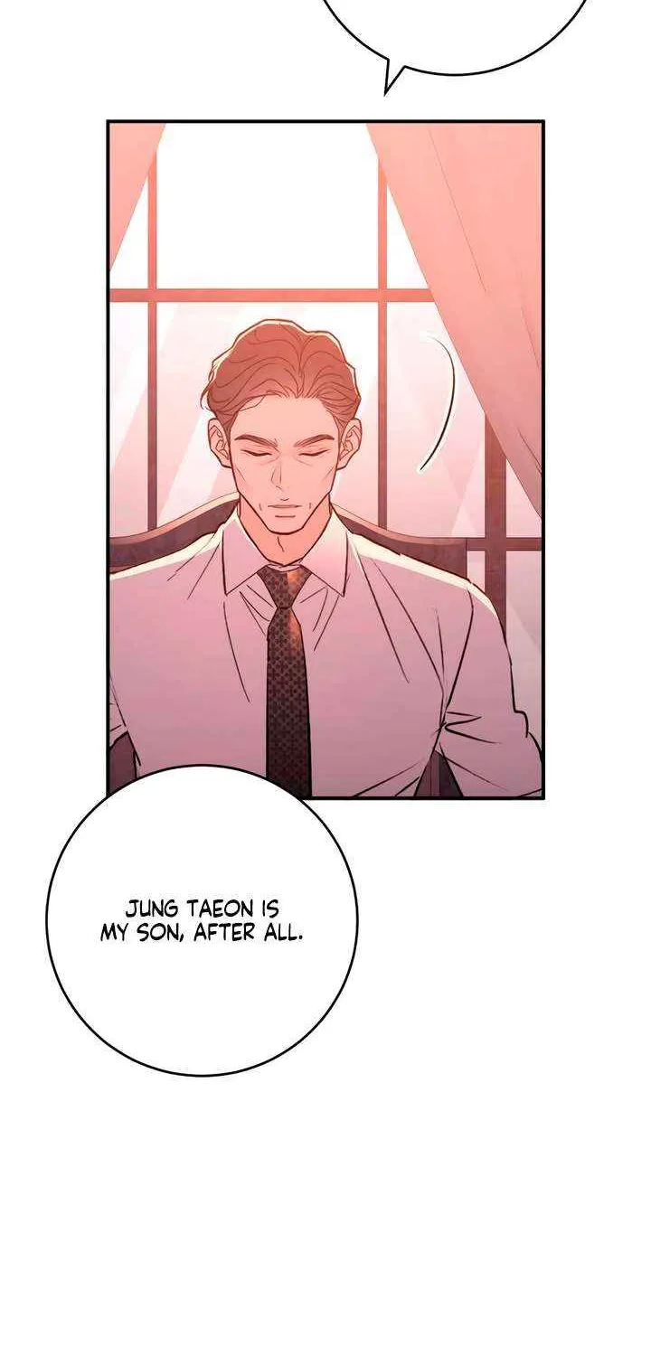 Bullshit Chapter 53 page 23 - 