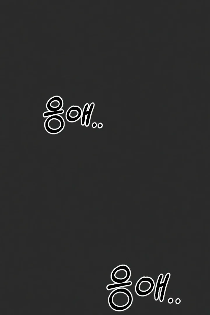 Bullshit Chapter 54 page 31 - 