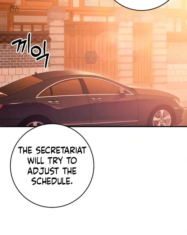 Bullshit Chapter 56 page 14 - 