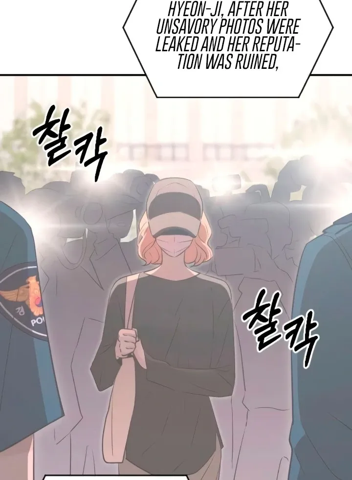 Bullshit Chapter 56 page 40 - 