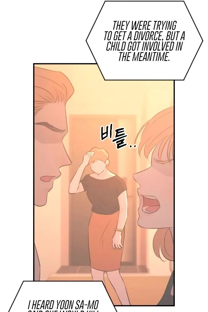 Bullshit Chapter 56 page 42 - 