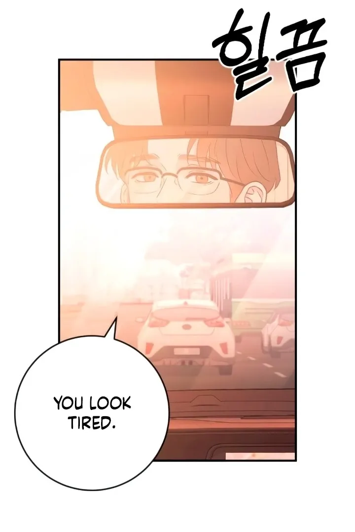 Bullshit Chapter 56 page 7 - 