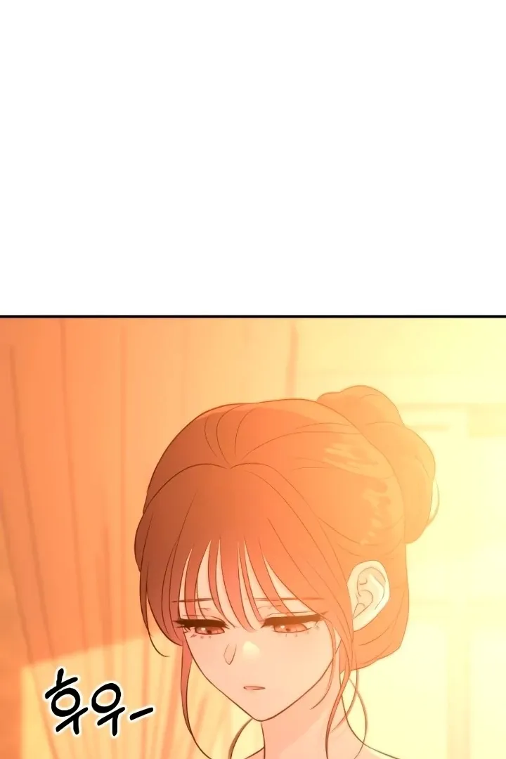 Bullshit Chapter 56 page 73 - 