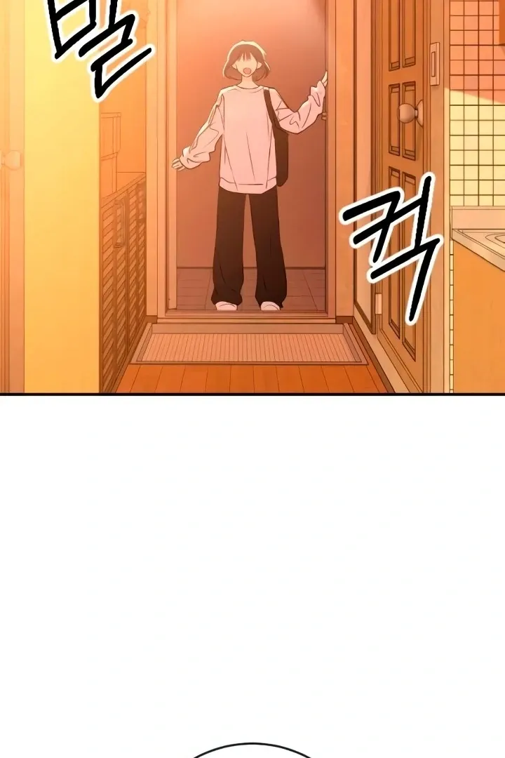 Bullshit Chapter 56 page 80 - 