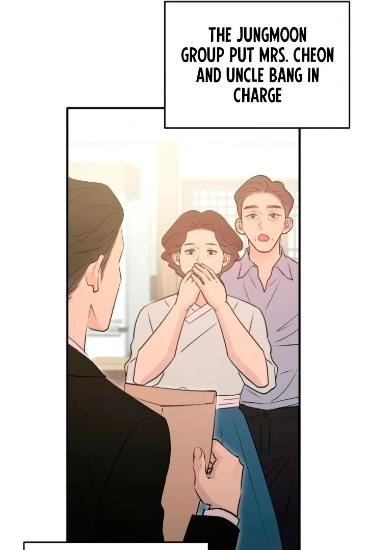 Bullshit Chapter 57 page 16 - 