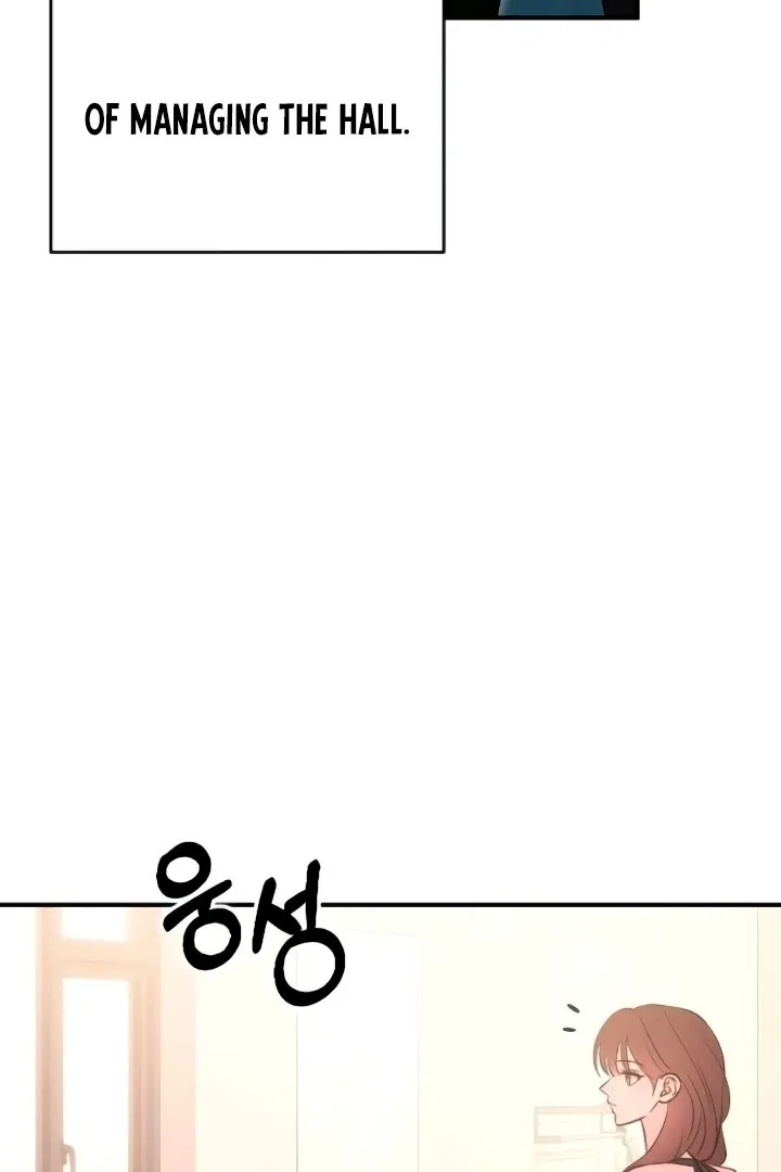 Bullshit Chapter 57 page 17 - 
