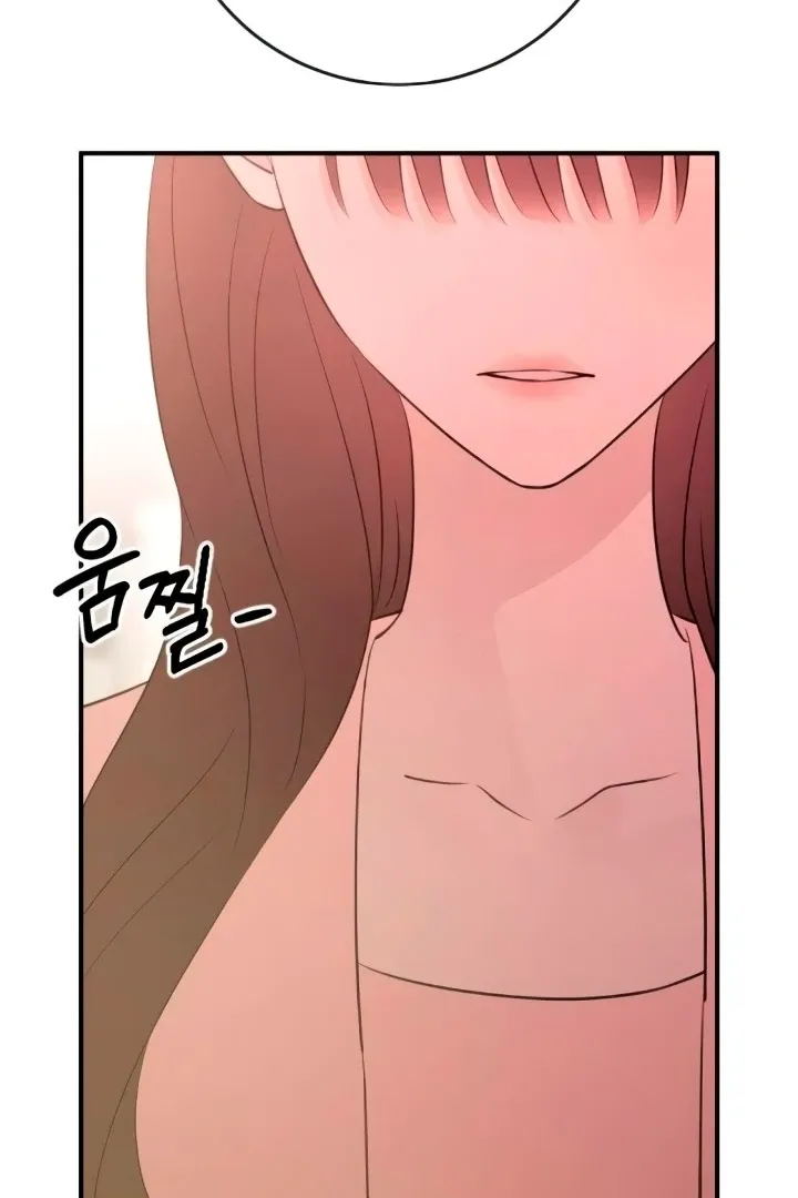 Bullshit Chapter 57 page 48 - 
