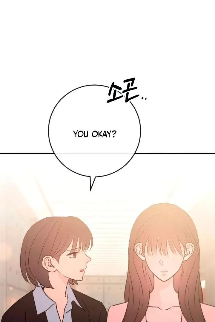 Bullshit Chapter 57 page 54 - 