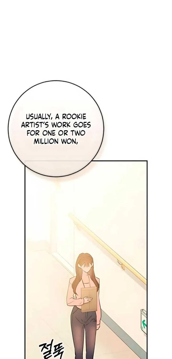 Bullshit Chapter 59 page 77 - 