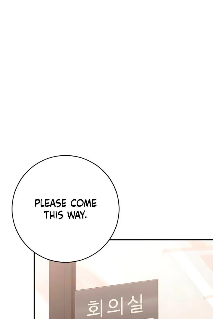 Bullshit Chapter 60 page 17 - 
