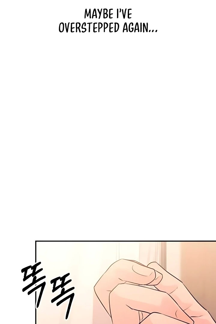 Bullshit Chapter 60 page 46 - 