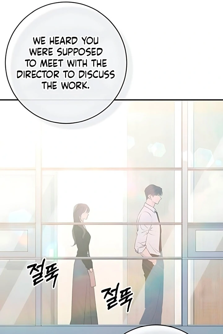 Bullshit Chapter 60 page 57 - 