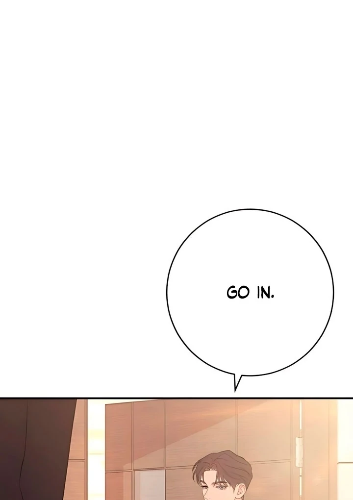 Bullshit Chapter 60 page 69 - 