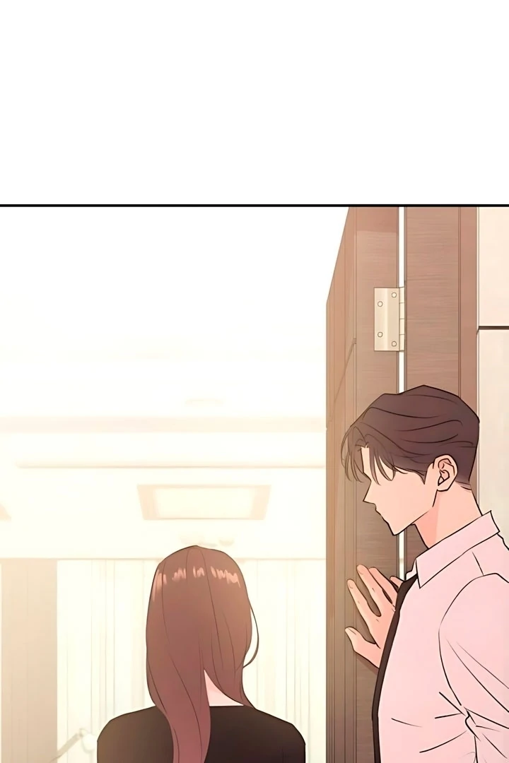 Bullshit Chapter 60 page 73 - 