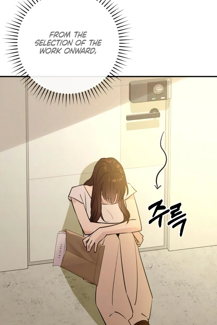 Bullshit Chapter 63 page 14 - 