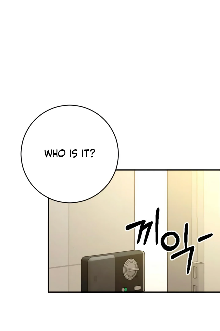 Bullshit Chapter 63 page 24 - 