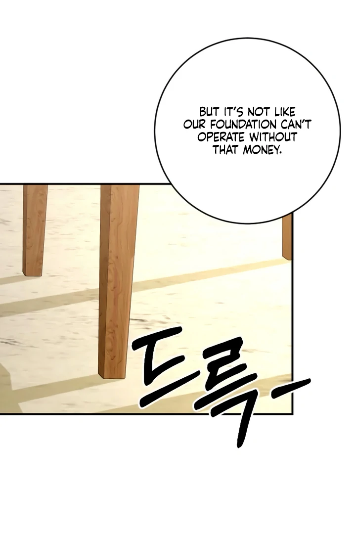 Bullshit Chapter 63 page 82 - 