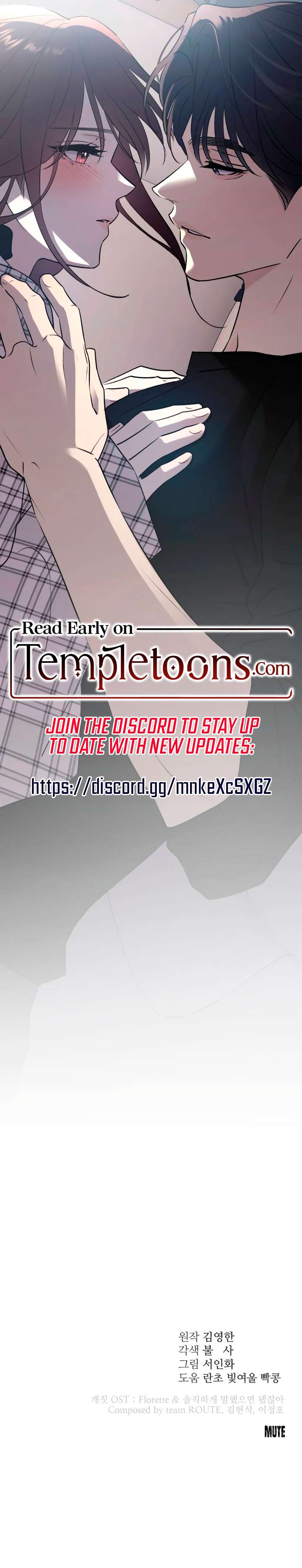 Bullshit Chapter 69 page 11 - 