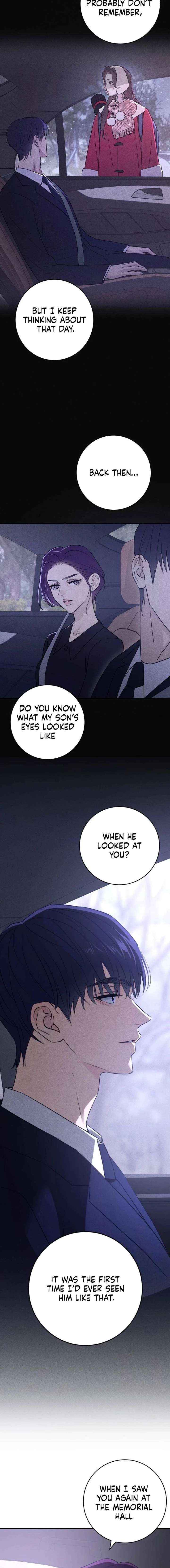 Bullshit Chapter 71 page 14 - 