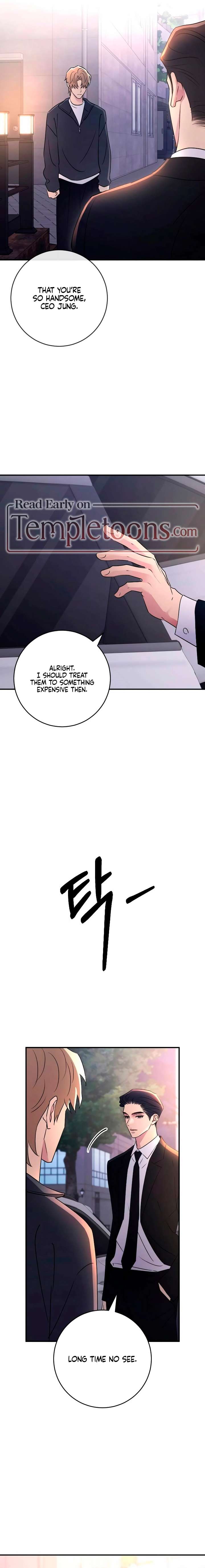Bullshit Chapter 76 page 12 - 