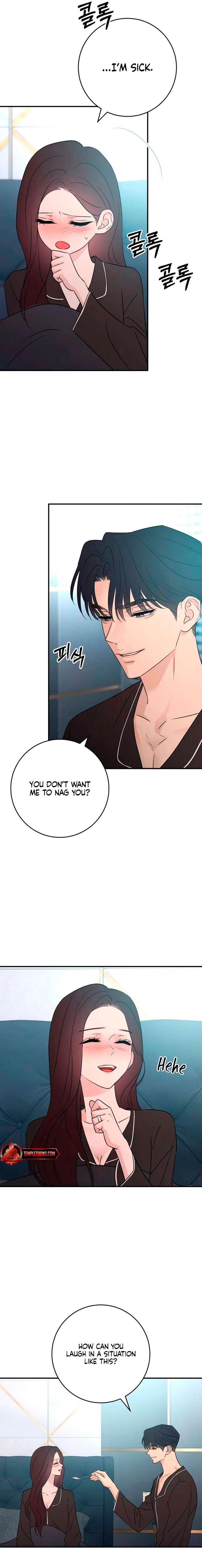 Bullshit Chapter 76 page 17 - 