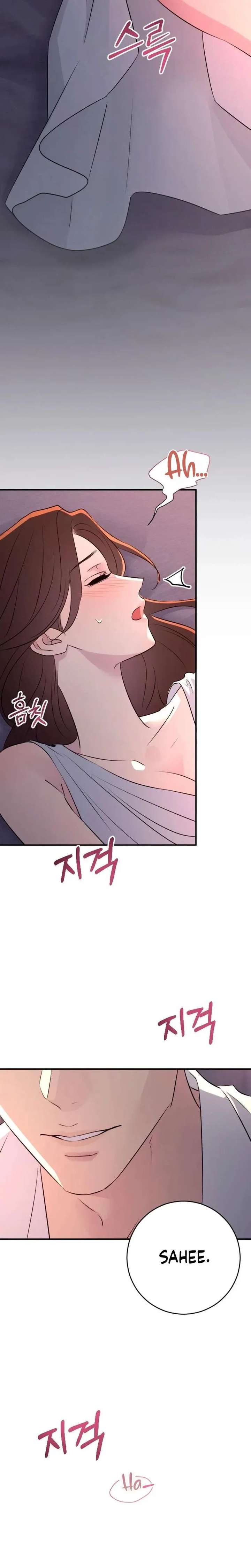 Bullshit Chapter 77 page 8 - 