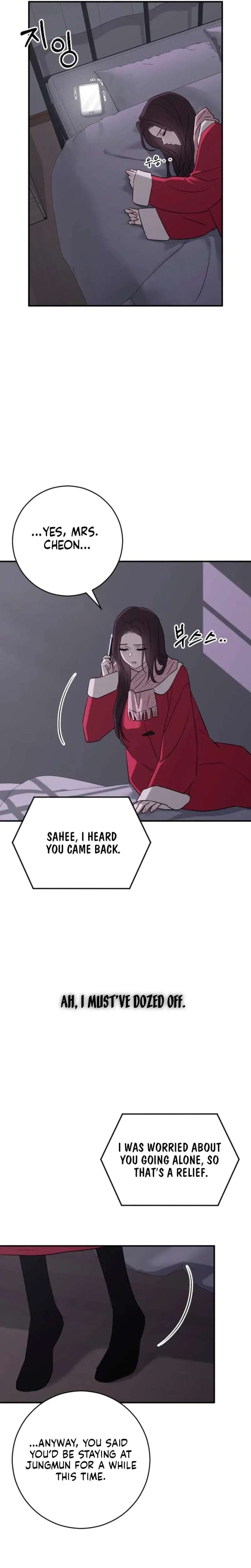Bullshit Chapter 78 page 13 - 