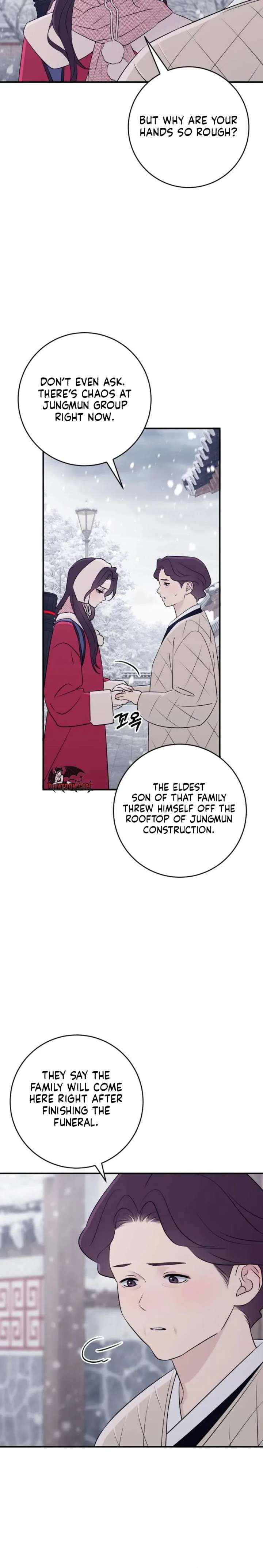 Bullshit Chapter 78 page 3 - 