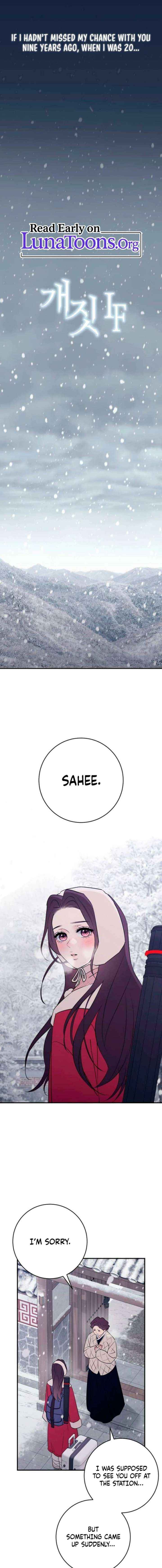 Bullshit Chapter 79 page 1 - 