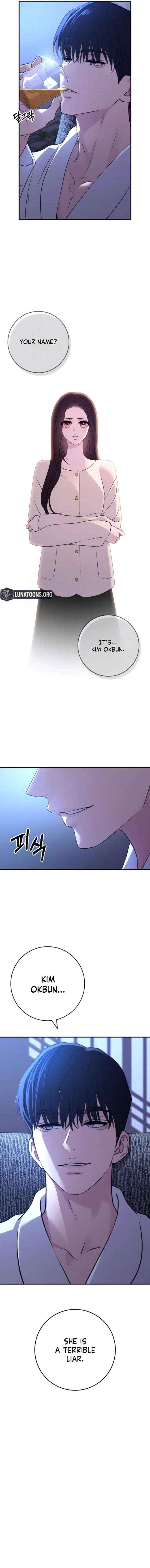 Bullshit Chapter 80 page 5 - 