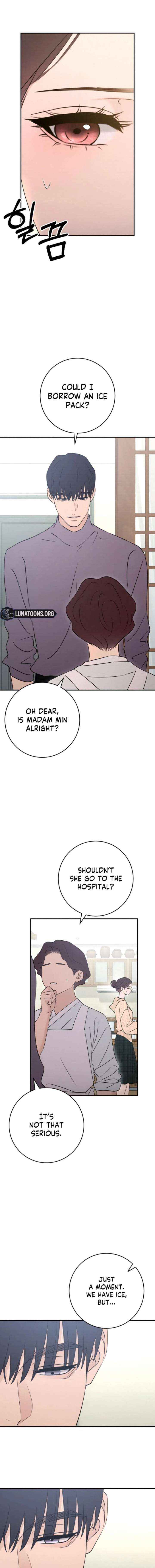 Bullshit Chapter 80 page 7 - 