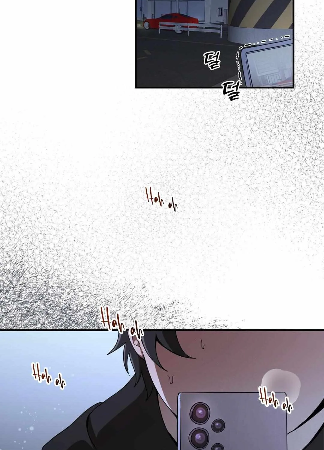 Bully and Stalker Chapter 1 page 110 - 