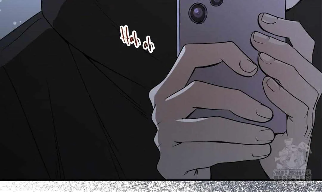 Bully and Stalker Chapter 1 page 111 - 