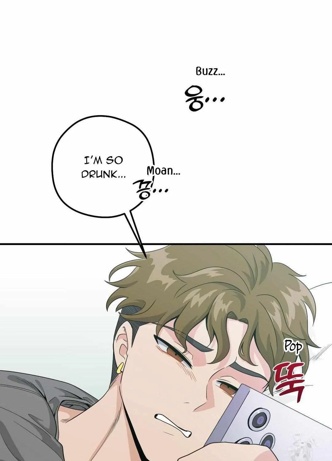 Bully and Stalker Chapter 1 page 120 - 