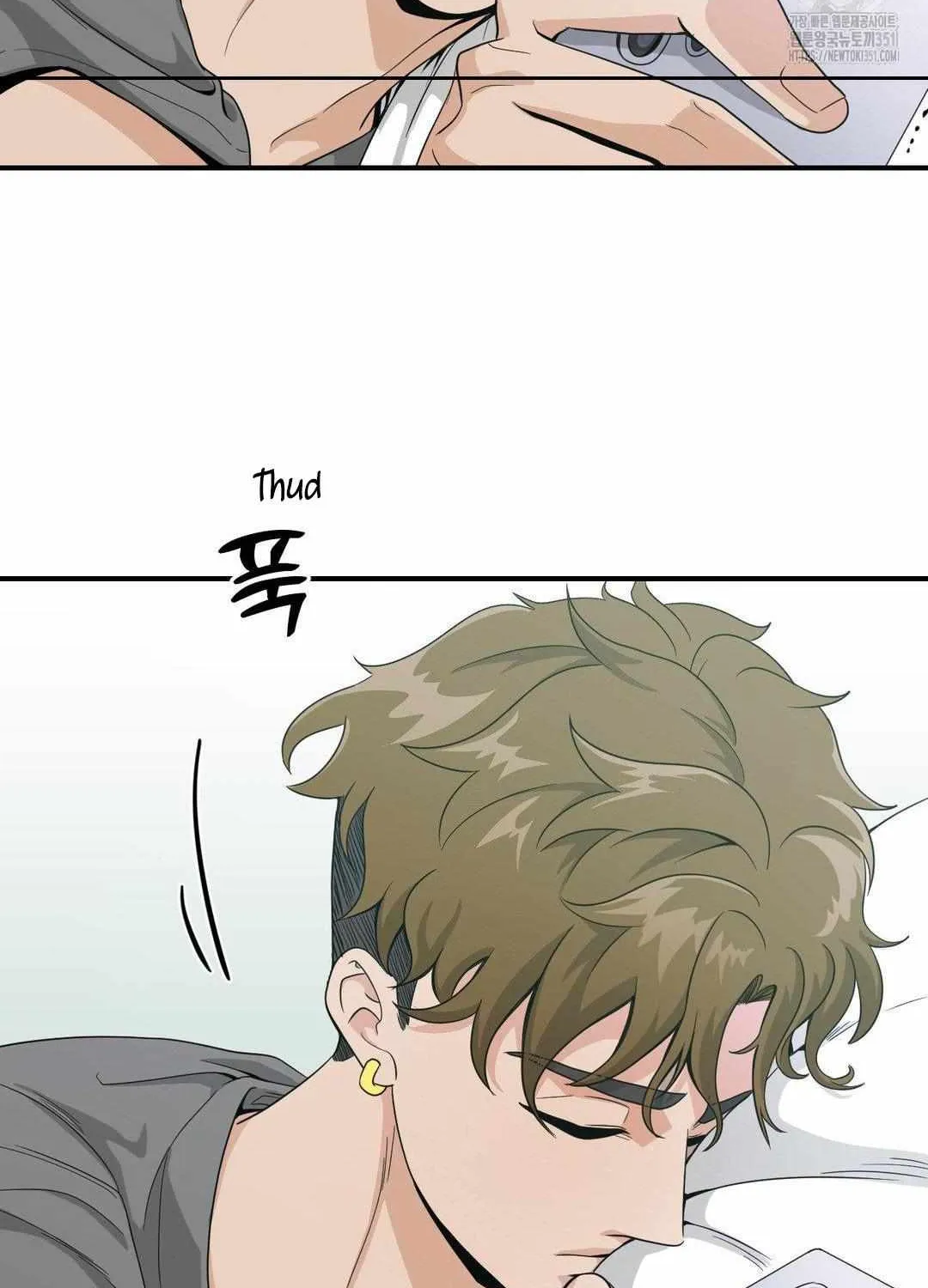 Bully and Stalker Chapter 1 page 121 - 