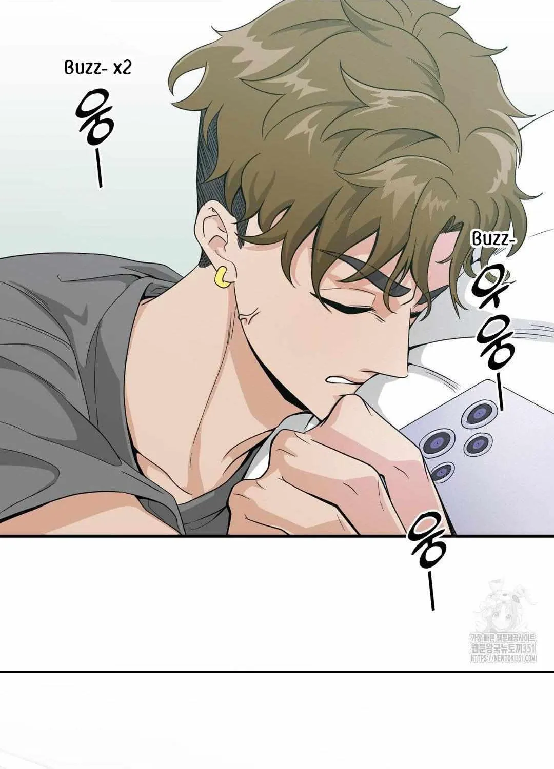 Bully and Stalker Chapter 1 page 123 - 