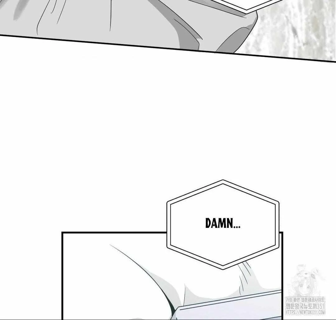 Bully and Stalker Chapter 1 page 126 - 