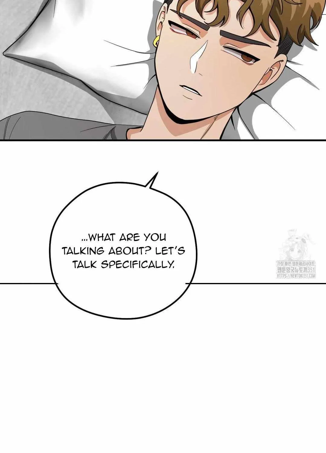 Bully and Stalker Chapter 1 page 132 - 